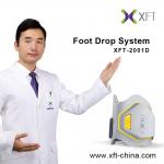 Rehabilitation Products Foot Drop Stimulator Gait Training Medical Device XFT-2001D for sale