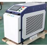 1500w 2000w 2500w 4 in 1 laser welding machine Multi Function Water Cooled