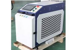 China 1500w 2000w 2500w 4 in 1 laser welding machine Multi Function Water Cooled supplier
