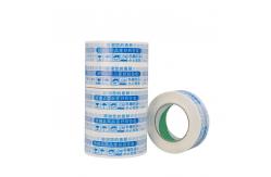 China Printed Carton Wrapping Adhesive BOPP Jumbo Roll Tape Packing With Logo supplier
