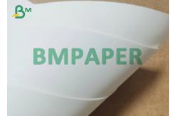 China 168g Eco friendly Non - Polluting Stone Packing Paper For Printing In Roll supplier