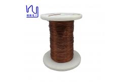 China AWG 16 PIW240°C High Temperature Polyimide Enameled Copper Wire supplier