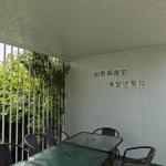 Premade Team Building Area Folding Portable Container House Easy Employment Quick Assembly