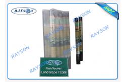 China Super Width Agriculture PP Non Woven Landscape Fabric Small Rolls supplier
