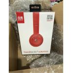 Beats By Dr Dre Wireless Headphones Beats Solo3 - Red Brand New and Sealed for sale