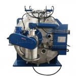 Full Automatic Siphonic Centrifuge Filter Separator 1550 Rpm With Continuously Working for sale
