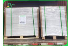 China Two Sided Coated Printing Paper 14PT C2S Paper For Printing Magazine supplier