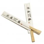 Twins Disposable Bamboo Chopsticks In Individual Paper Opp Pack for sale