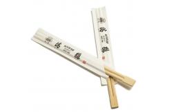 China Eco Friendly Disposable Bamboo Chopsticks In Half Or Full Paper Warpper supplier
