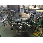 2KW Rotary Packing Machine Ss316l Stand Up Pouch Packing Machine