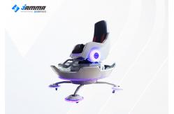 China VR Ride Virtual Reality Chair Arcade Game Machine 360 Degree Dynamic Platform supplier