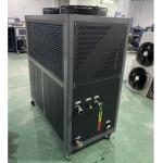 JLSJ-10HP Energy Saving Laser Water Chiller Machine R22 R407c R410a Refrigerant for sale