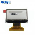 High Contrast 1.3 Inch OLED Display 128x64 Dots SH1106 30PIN Soldering FPC