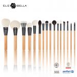 Complete Your Makeup Collection with Different Makeup Brush Style Cosmetic Wooden Handle Makeup Brush Set for sale