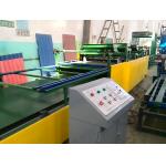 Straw Color Wave Tiles Making Machine , Reverse In Phase Running Tech Roof Tiles Machine for sale