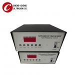 Digital Control Ultrasonic Cleaner Generator Single Frequency / Double Frequency for sale