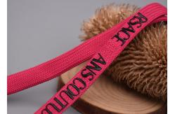 China Custom 11mm Garments Polyester Braided Rope Printed Circular Shiny Silicone Logo supplier