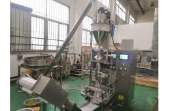 China Automatic Spice Powder Pouch Packing Machine With Auger Filler 4.8 Ton/Day supplier