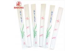 China 24CM TWINS Dispossable Bamboo Chopsticks with full  paper wrapped  for Chinese Food supplier