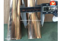 China ASTM B466 C70600 SMLS Copper Alloy Tube (CuNi 90/10) supplier