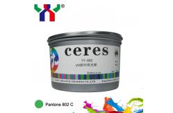 China Eco Solvent Offset Printing Ink Nature UV Dry Paper Fluorescent Printer Ink supplier