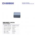 The Factory In The Southwest Can Supply Permanent Magnet Ferrite For Fan Motors W1123A for sale
