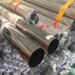 AISI ASTM A269 Polished Stainless Steel Pipe TP 310S 2205 2507 Welded Seamless Decorative for sale