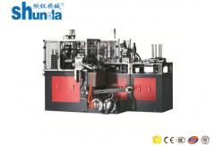 China 50ML Coffee Fully Automatic Paper Cup Making Machine With Metal Steel Table supplier
