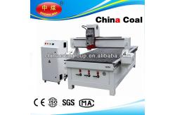 China ZM-1325B Wood CNC Router supplier