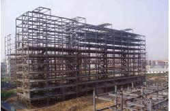 China Multi-Story Office Steel Structure Building Quick And Easy Installation supplier