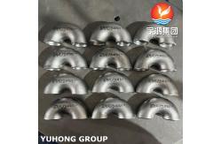 China ASTM B366 Hastelloy C22 180° Elbow Long Radius Butt Weld Fitting supplier