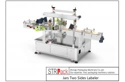 China High Speed Automatic Bottle Labeling Machine With High Accuracy supplier