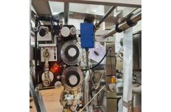 China 320mm Vertical Form Fill Seal Packaging Machines 50g Sugar Stick supplier