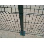Outdoor Decorative 3D Weld Wire V Mesh Security Fencing  Corrosion Protection for sale