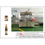 PLC Control Automatic Paste Filling Machine  220V / 50Hz