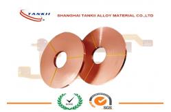 China C12200 C1220C106 Pure Copper Sheet Roll Cu -  DHP  R - SF - Cu supplier