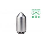 High Pressure Water Jet Cleaning Nozzles Drain Cleaner For Jetting Truck Underground Pipeline for sale