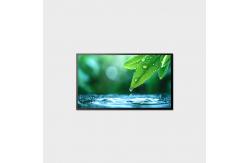 China 32 inch LCD Display 800nits Resolution 4K eDP Interface LCMA-RX0320GL17-Z080 supplier