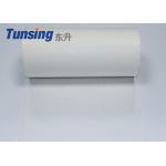 TPU Hot Melt Adhesive Film for Textile Fabric for sale