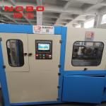 Sonic Welding Non Woven Fabric Spring Making Machine 120 Springs Per Min for sale