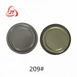 Food Grade 209# 62.3mm Dia TFS Hard Open End Food Can Lids Corrosion Resistant for sale