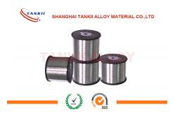 China Strain Resistance Precision Alloy Wire CuNi40 Copper Nickel Alloy Constantan Wire supplier