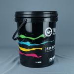 Paint Round Plastic Buckets 20L With Lid And Handle for sale