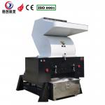 380V Industrial Plastic Grinding Machine with Rotating Speed 1450r/min for sale