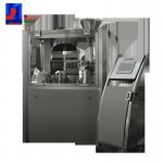 380V 50Hz Automatic Capsule Filling Machine 1500×1250×2200mm Overall Size for sale