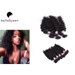 10 inch - 30 inch Natural 6A Tangle And Shedding Free Remy Human Hair Extension for sale