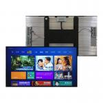 65 Inch Open Frame Lcd Monitor High Brightness 2000 Nits Vesa Mounting for sale