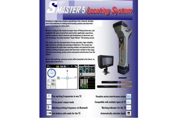 Himalaya locating system S5, master 5 locating system, Guidance instrument
