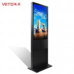 Indoor Digital Advertising Display Resolution 1920×1080 Wide Viewing Angle for sale
