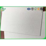 Shoe Boxes Laminated Grey Board 700 * 1000mm 1350gsm Grey Chip Folding Board for sale